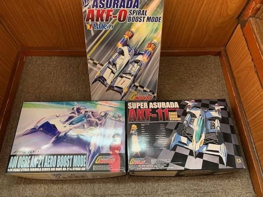 Amazon.co.jp: アオシマ 1/24 スーパーアスラーダ AKF-11